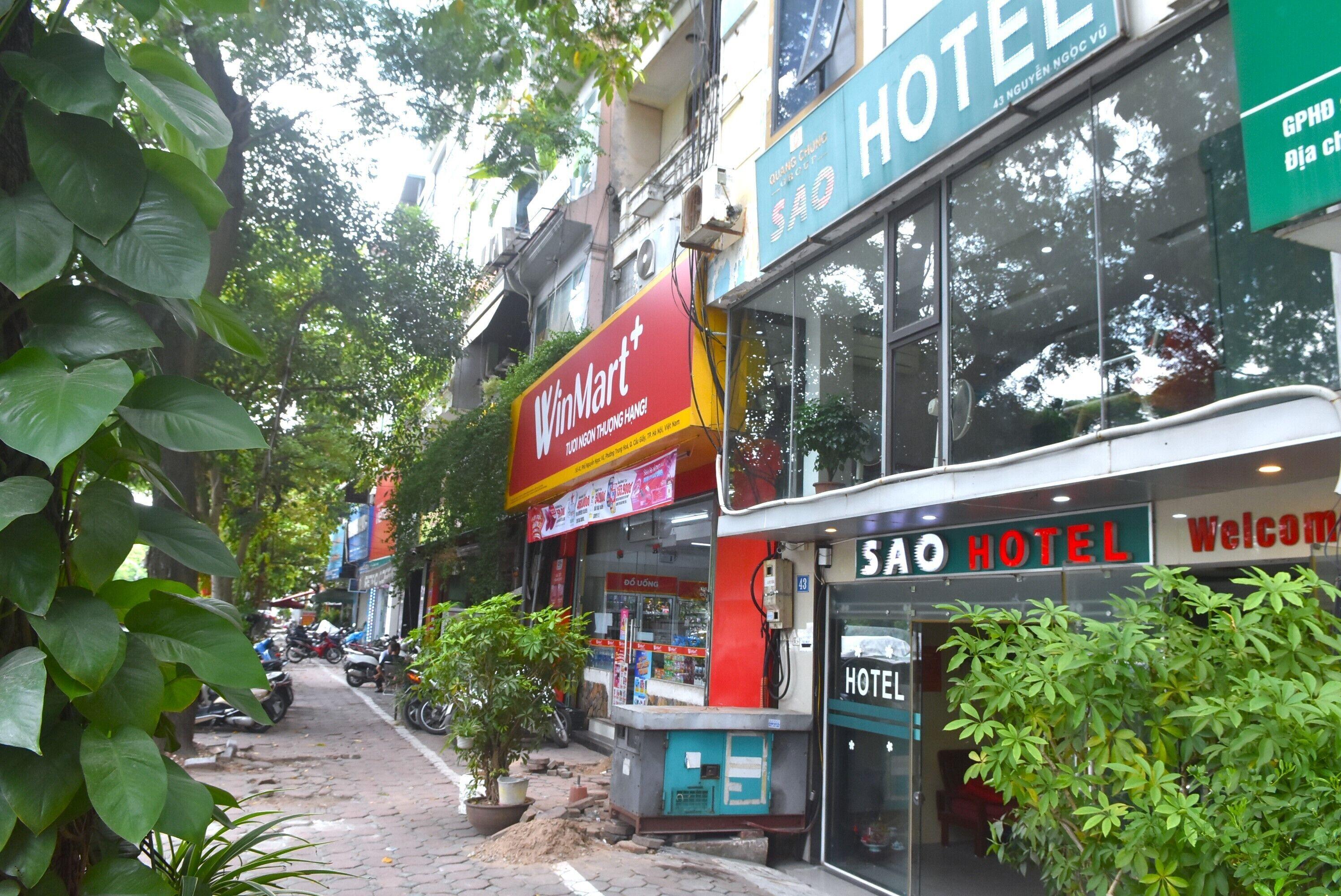 Sao Hotel Nguyen Ngoc Vu — Photos 3